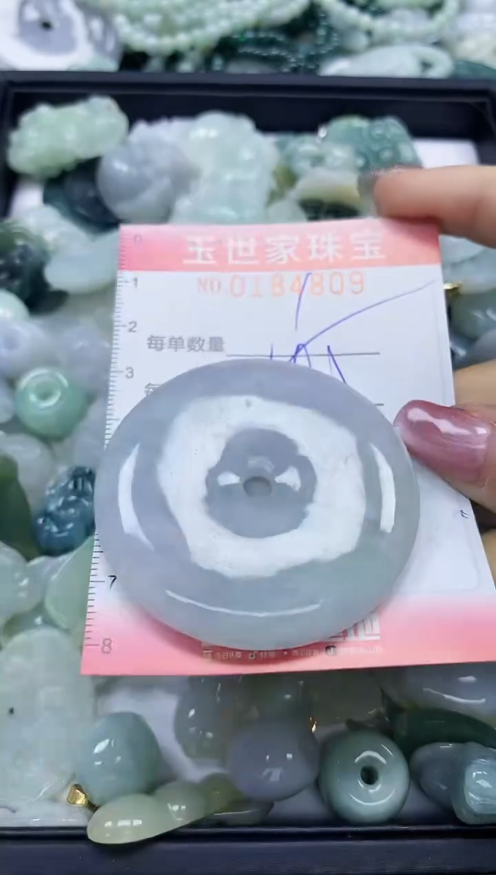 【闪购商品】翡翠颈饰未镶嵌闪购0184809