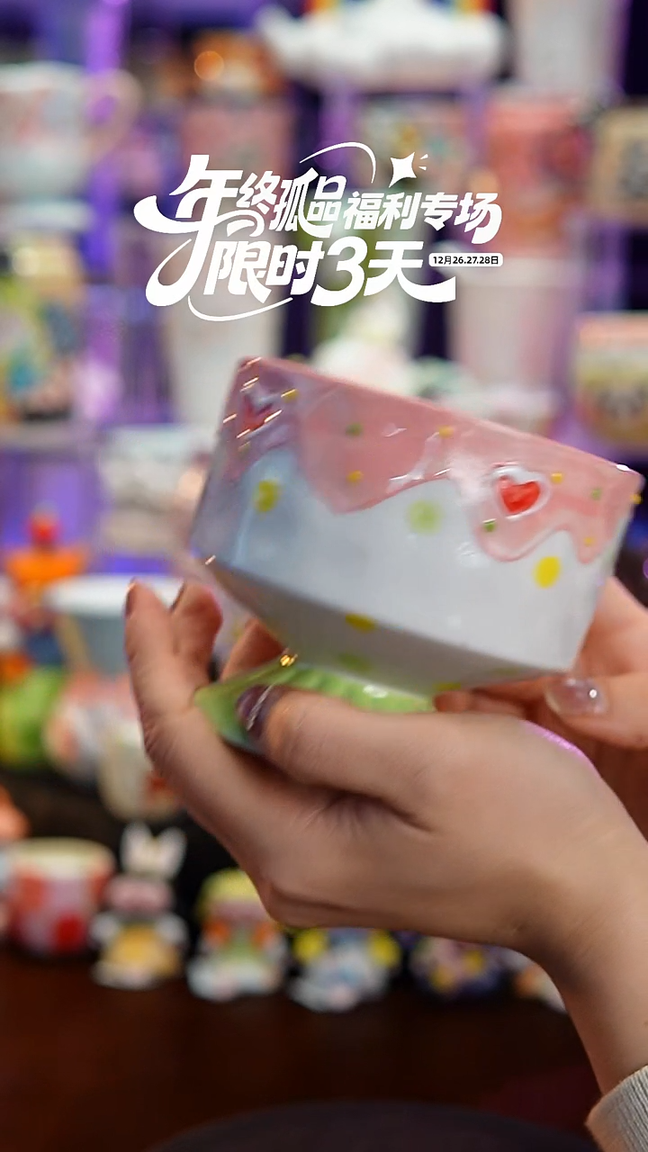 杯子瓷Y052景德镇手工手绘杯子摆件