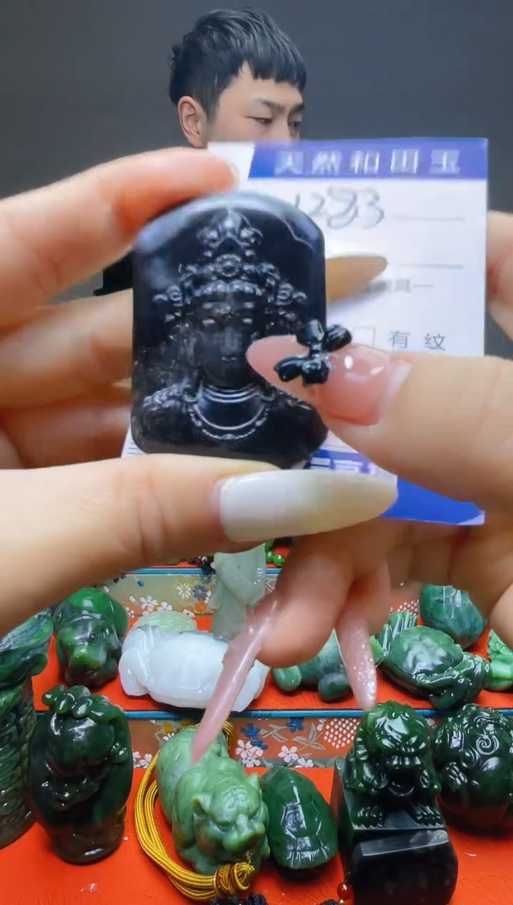 颈饰未镶嵌和田玉1283