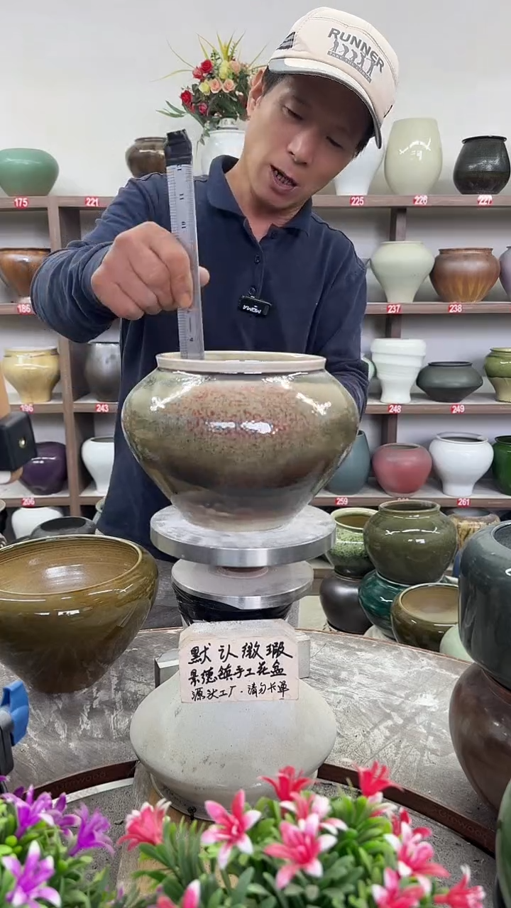 10月29号-高14口15瑕