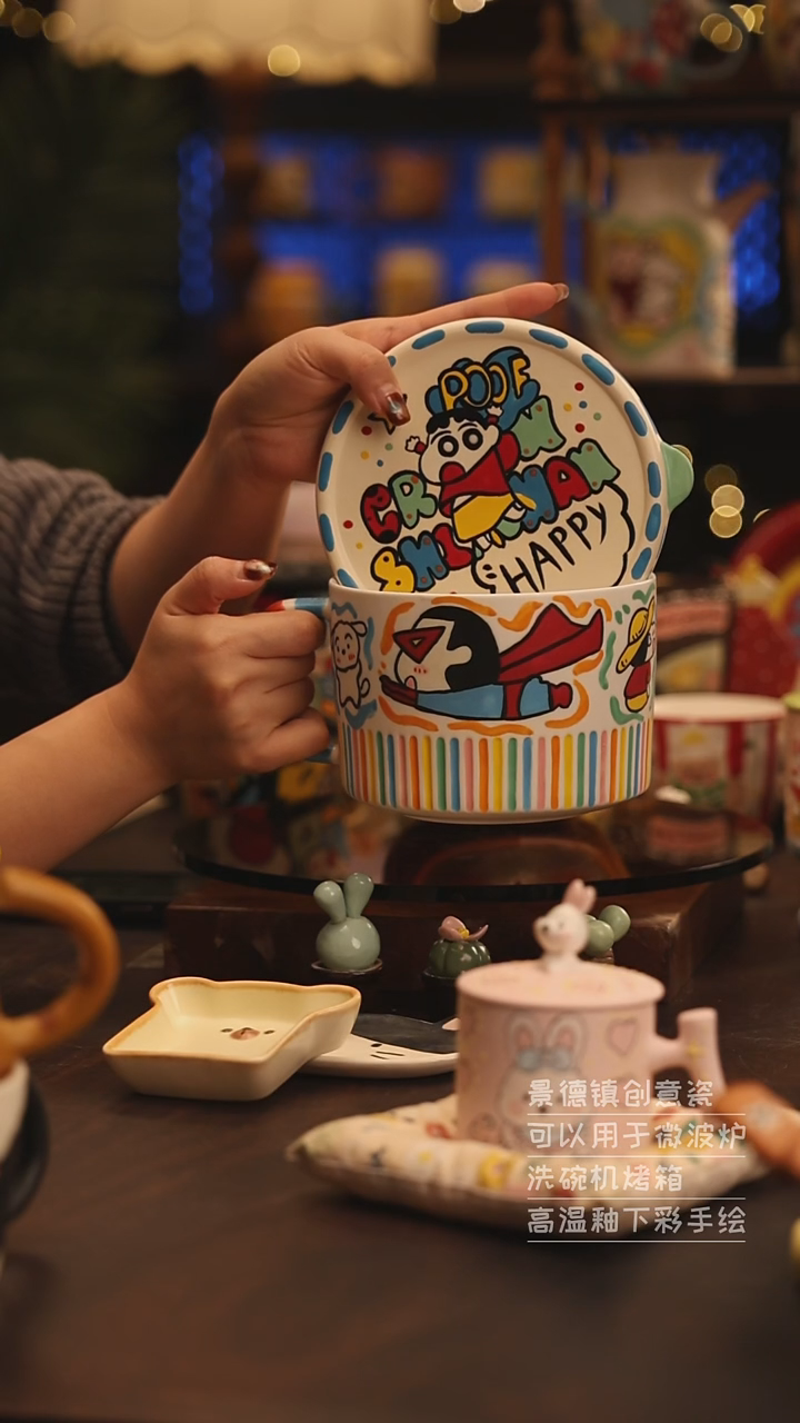 陶瓷景德镇可爱陶瓷釉下彩绘设计师款