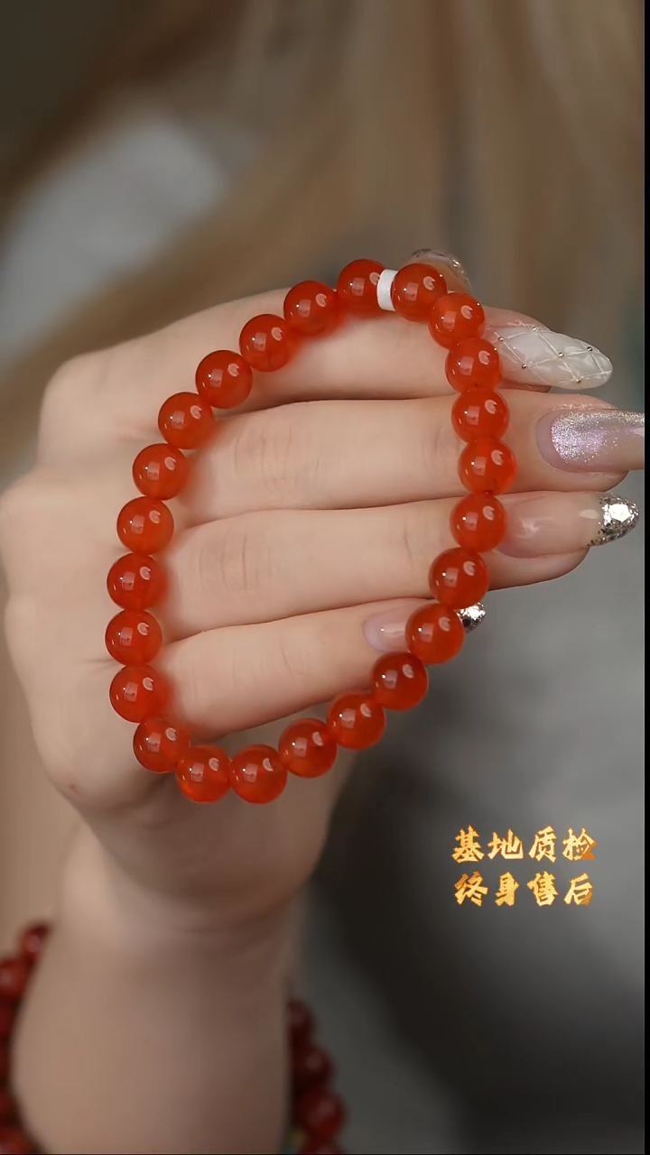 【闪购商品】南红玛瑙单圈未镶嵌E26（多样性发一件）