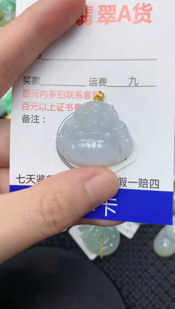【闪购商品】翡翠颈饰18K金镶嵌11111111111