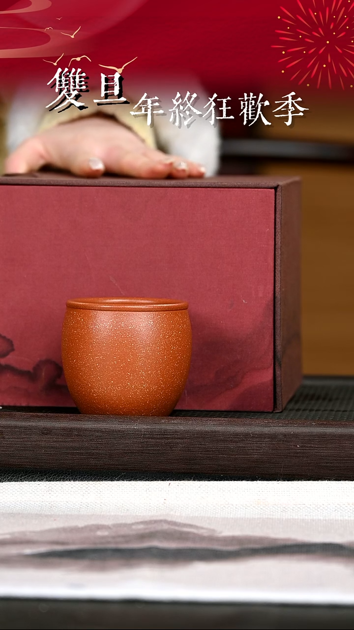 茶壶紫砂紫砂壶9