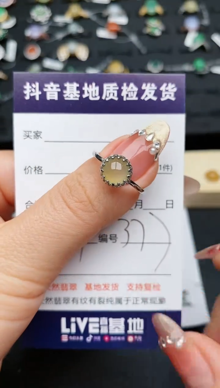 【闪购商品】翡翠戒指银S925镶嵌..............