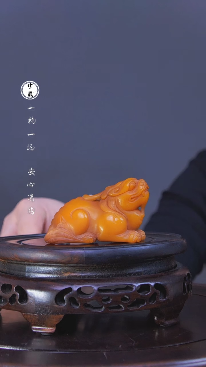 【闪购商品】铜L玲（先鉴后发，安心选购 田黄