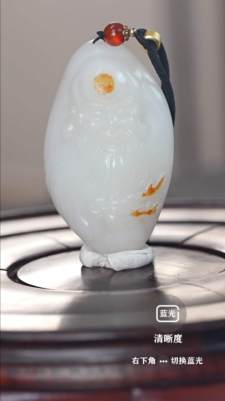 【闪购商品】和田玉把件未镶嵌寿星