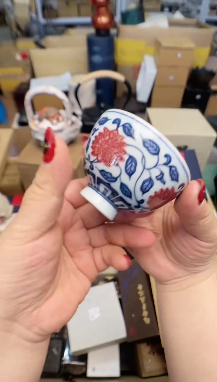 瓷片 cp+7777777777