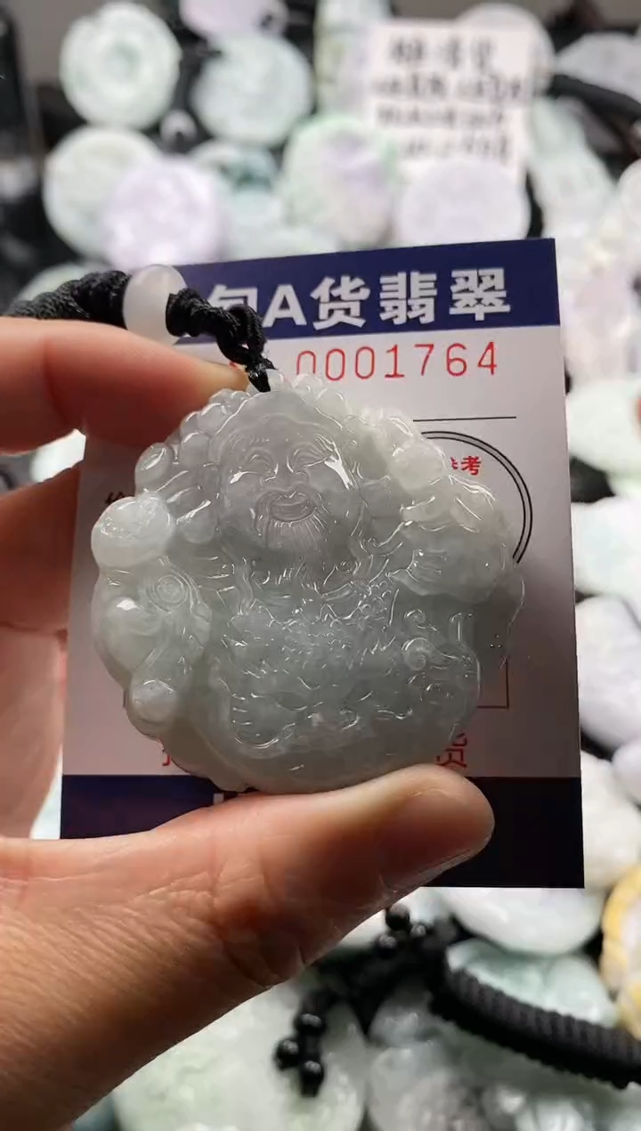 【闪购商品】翡翠吊坠(不含链)未镶嵌1