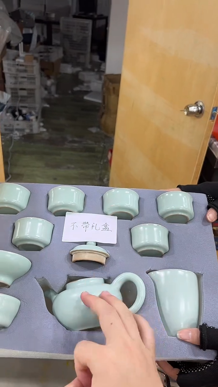 展宏茶具展宏茶具@b-