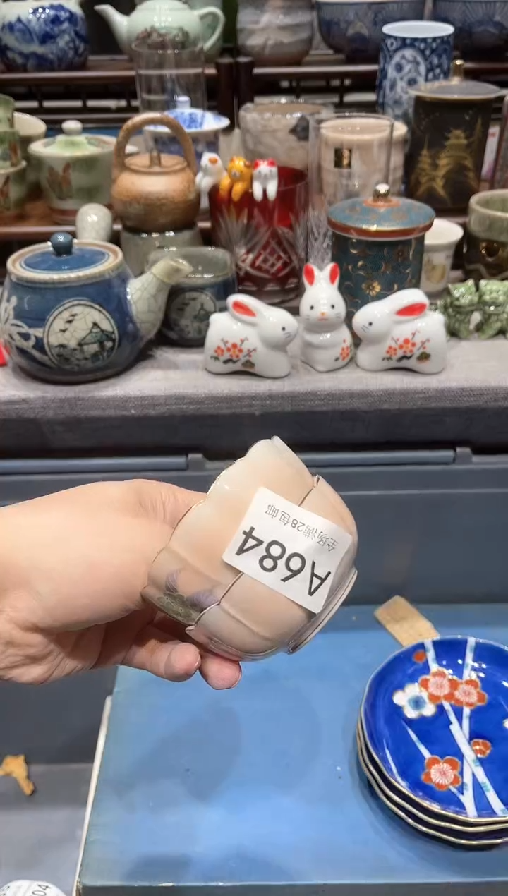 【闪购商品】瓷片闪购商品专用链接