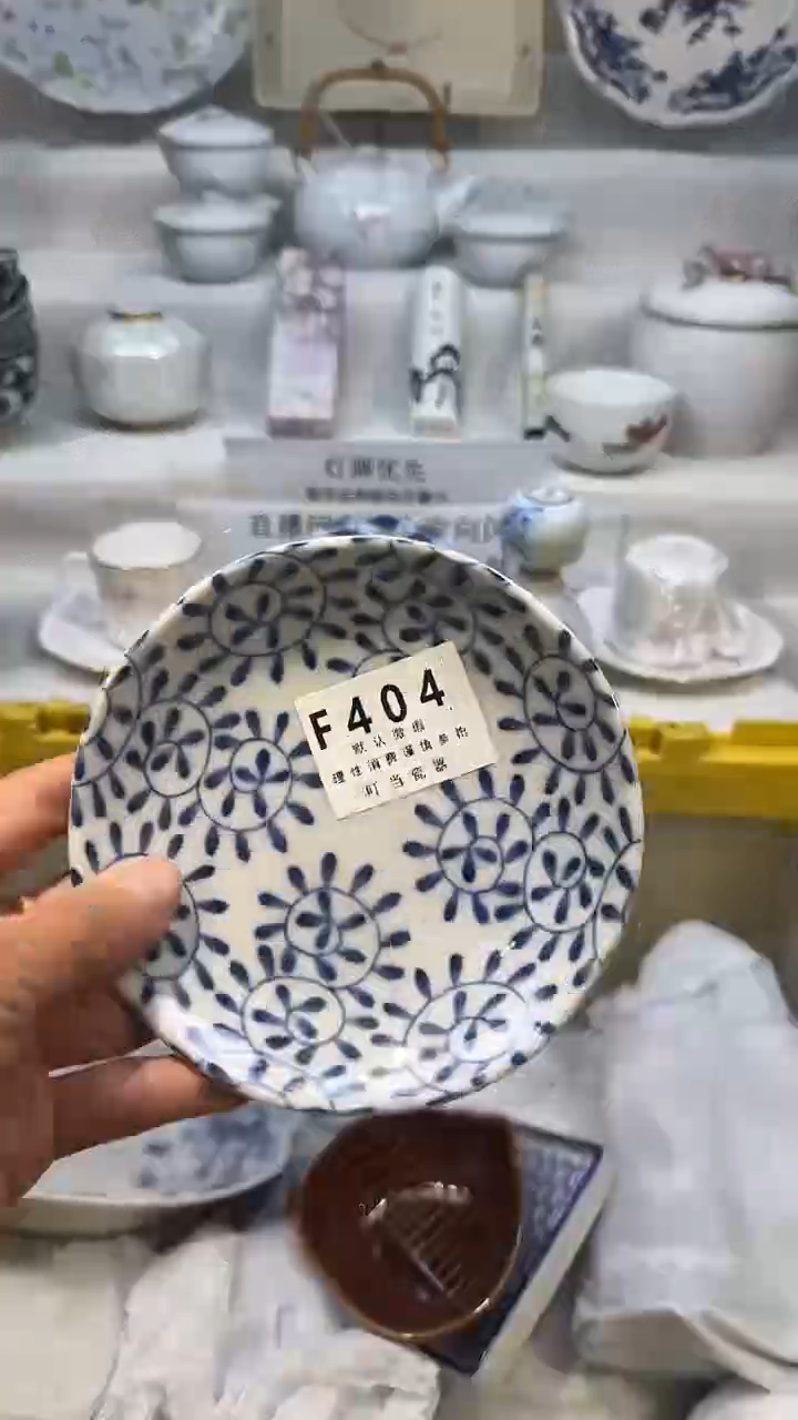 瓷404qqqqqqqqqqqqqqqq