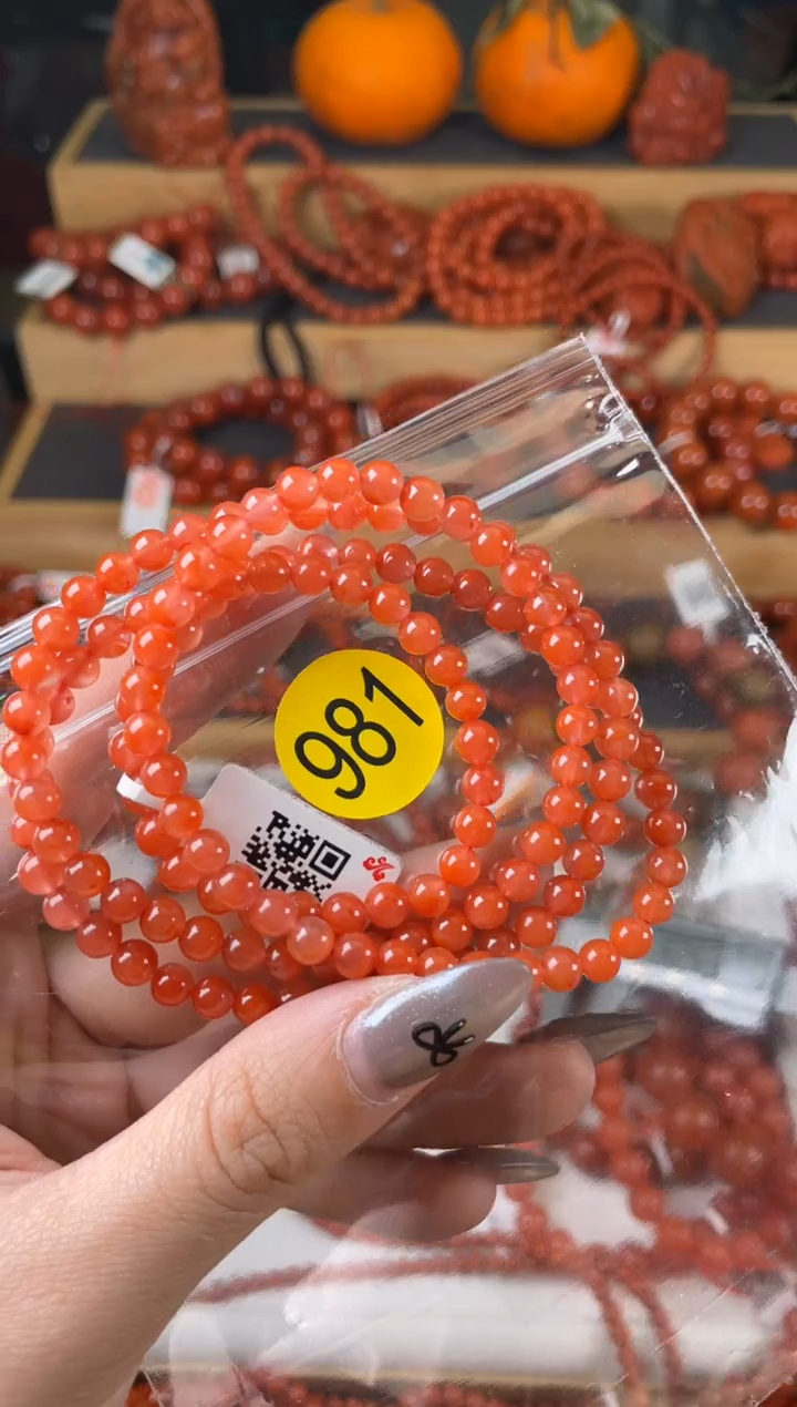 【闪购商品】南红玛瑙珠宝奇石合金981-5+