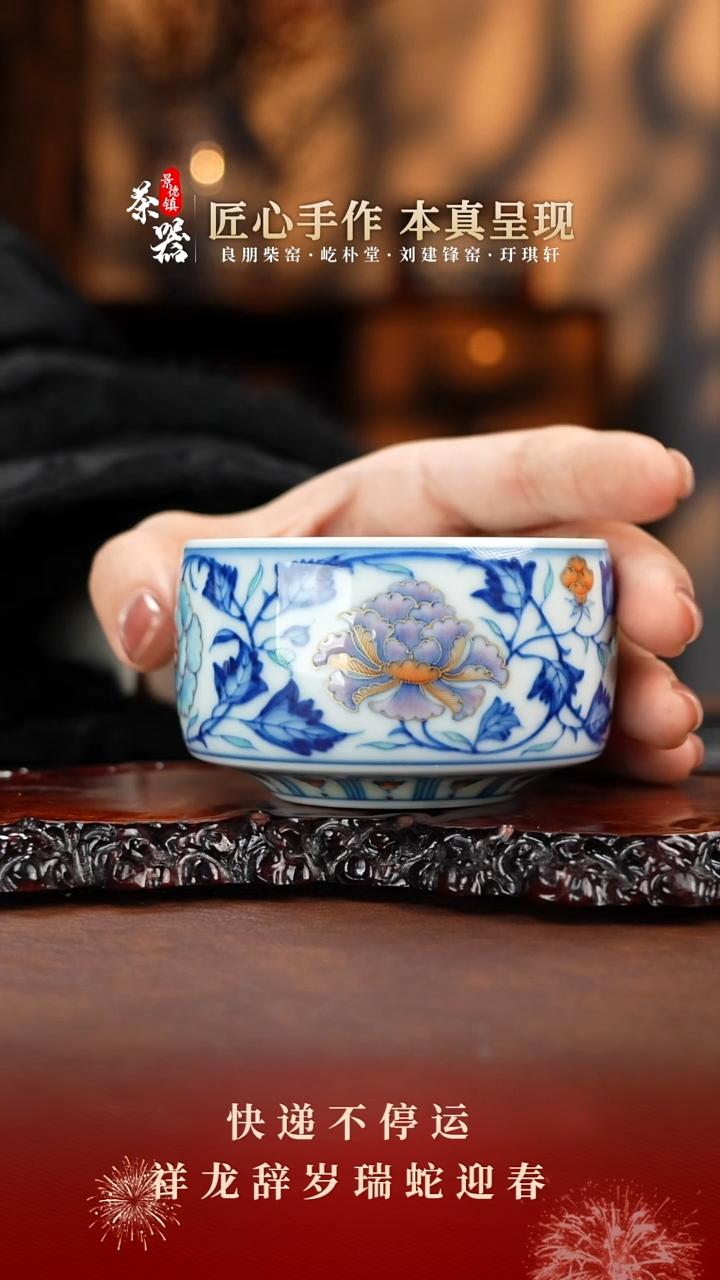【闪购商品】玗琪轩买买买买买