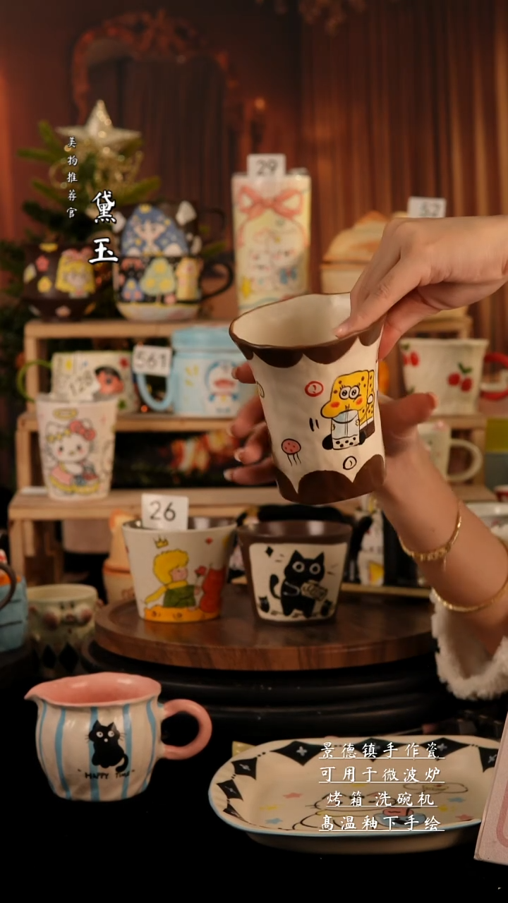 陶瓷景德镇纯手工陶瓷