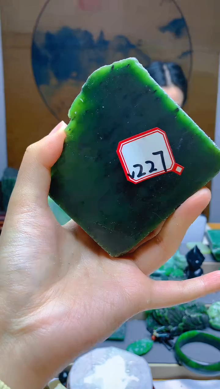 【闪购商品】和田玉（碧玉）珠宝半成品未镶嵌1