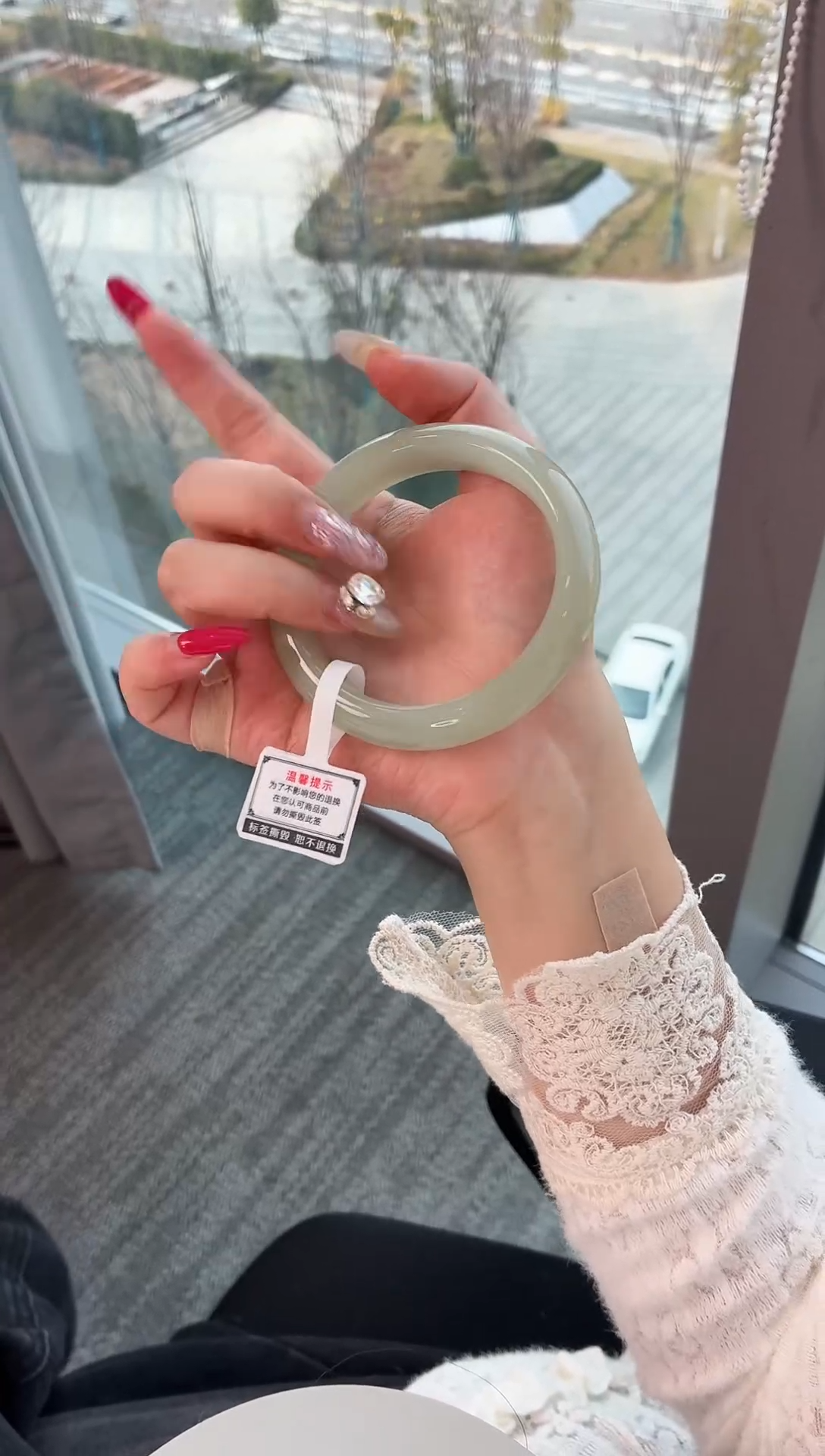 未镶嵌手镯石英质玉35.56