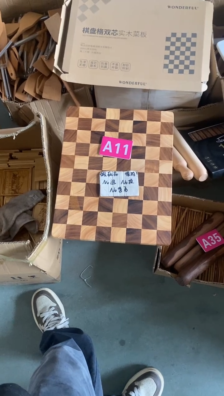 木闪购2025/7/31 A11 瑕疵品