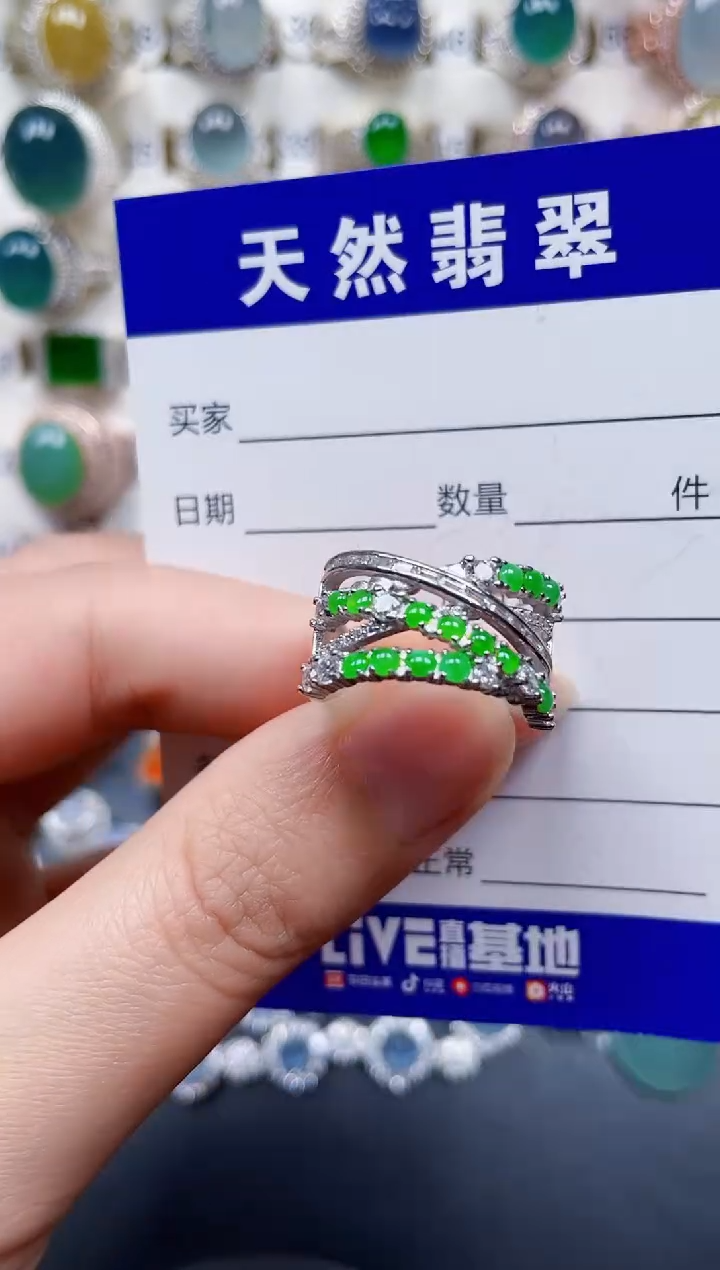 银S925镶嵌戒指翡翠66
