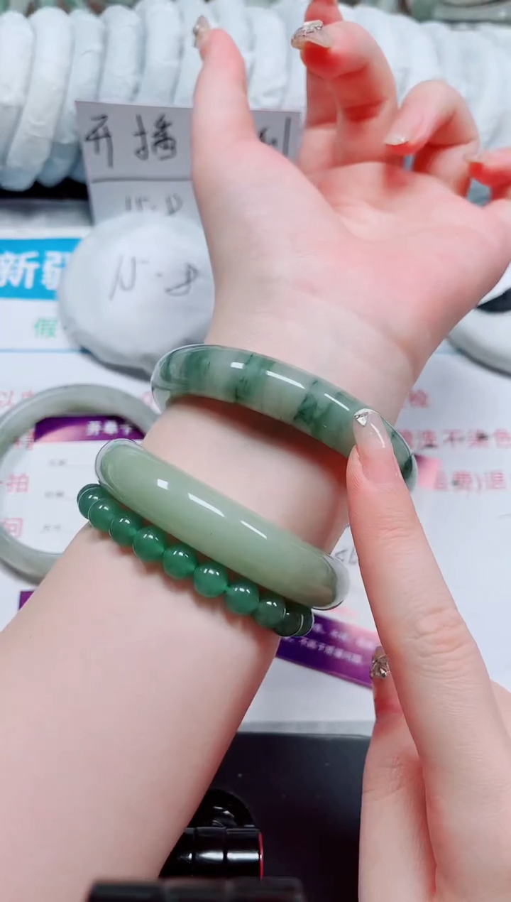 未镶嵌手镯石英质玉04-55/56