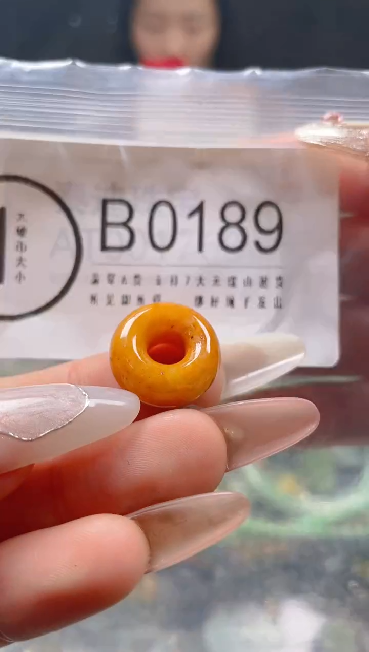 【闪购商品】翡翠颈饰未镶嵌/B/翡翠A货一图一物