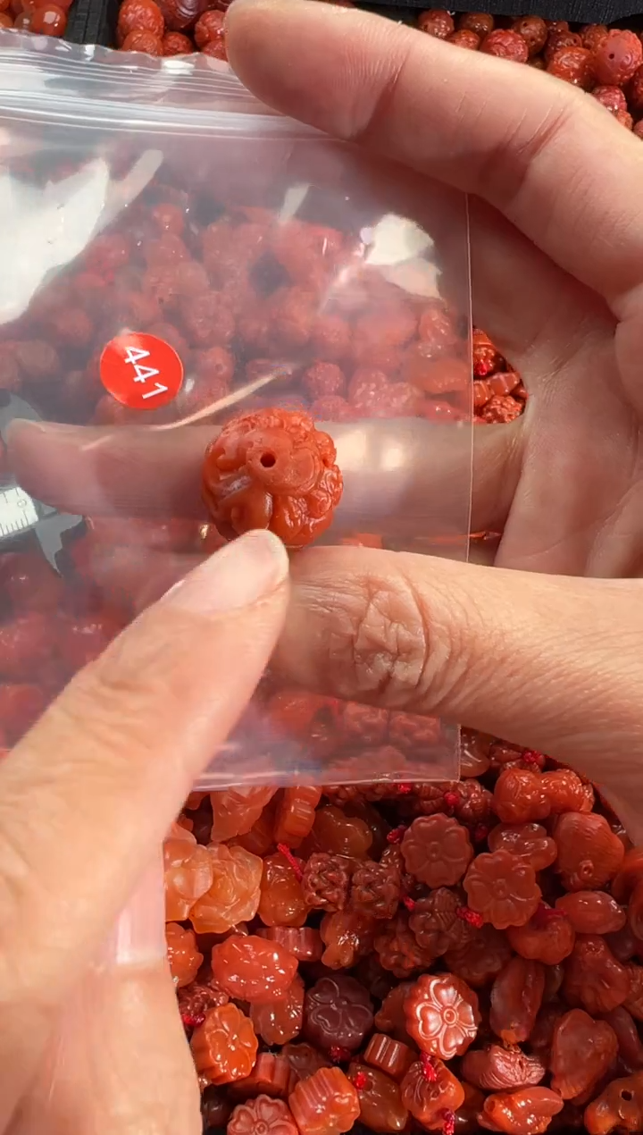 【闪购商品】南红玛瑙未镶嵌吊坠(不含链)2