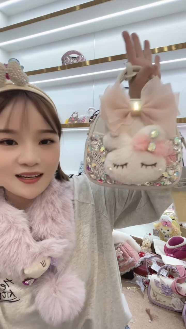 PVC格格家定制女包7789