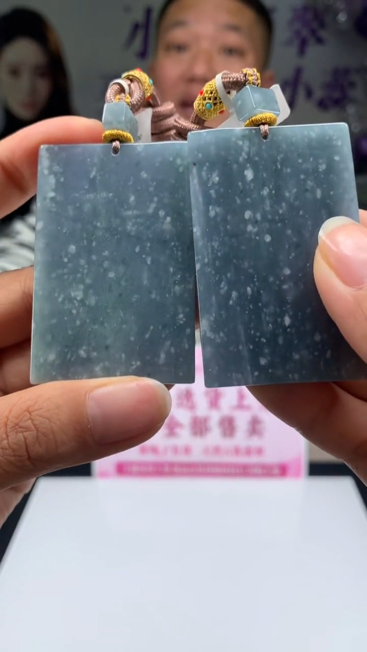 【闪购商品】定制翡翠未镶嵌不退不换CMH1件-A一对