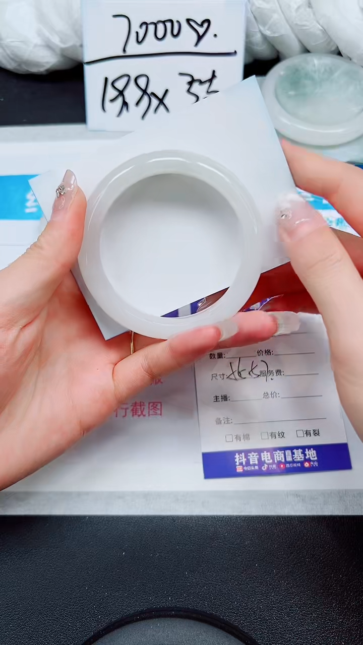 【闪购商品】石英质玉手镯未镶嵌A73-55`56`57`