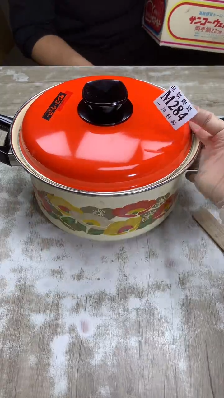 【闪购商品】瓷片旺福家陶瓷甄选