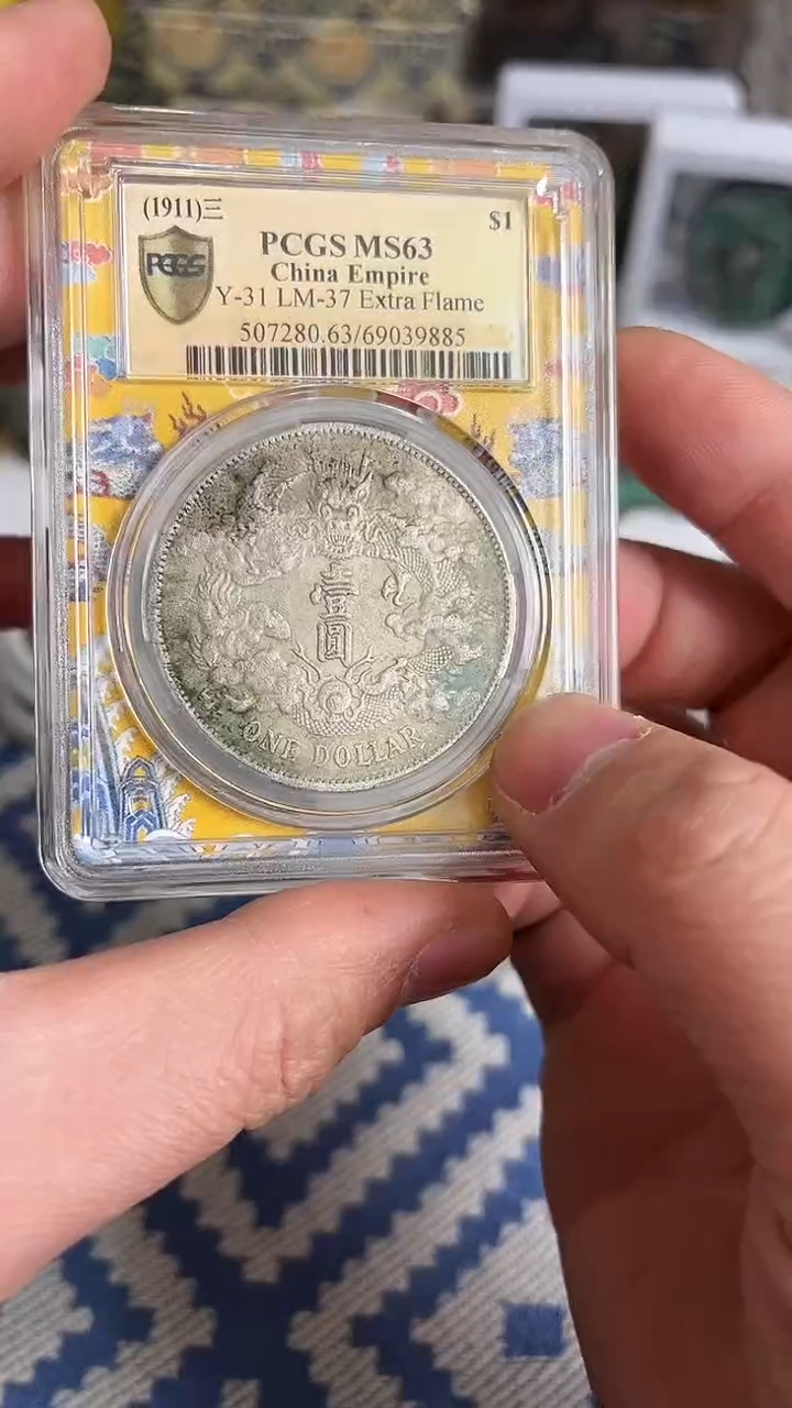 【元明清鉴赏】一物一编号多样性发货复古工艺品摆件