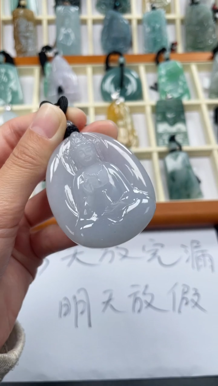 【闪购商品】翡翠颈饰未镶嵌观音