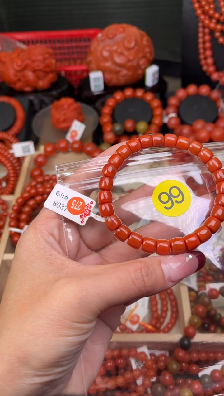 【闪购商品】南红玛瑙珠宝奇石未镶嵌99-8+