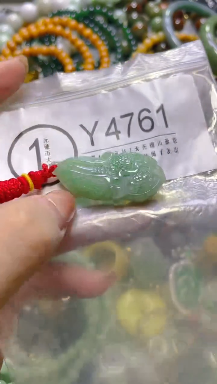 颈饰未镶嵌翡翠/Y/翡翠A货，一件也是批发价