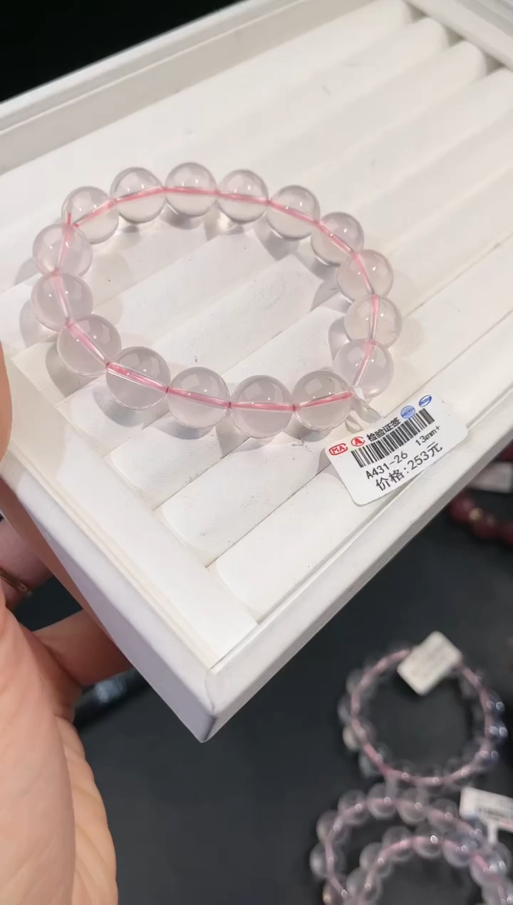 【闪购商品】水晶手链未镶嵌 多样性发一莫粉13mm