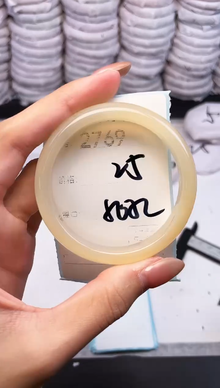 手镯玛瑙/玉髓未镶嵌2769