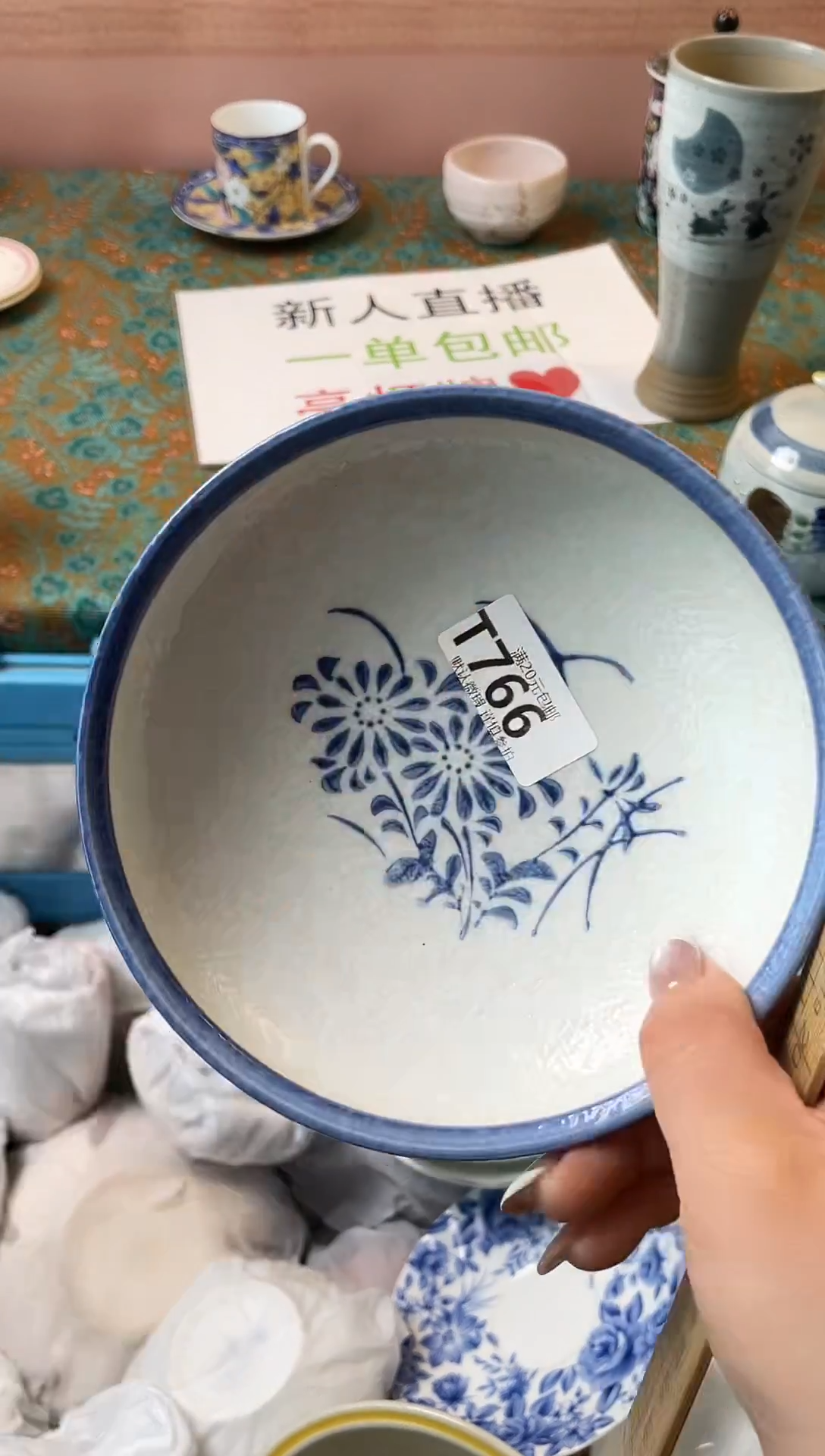 瓷片阿*瓷器瓷器T766