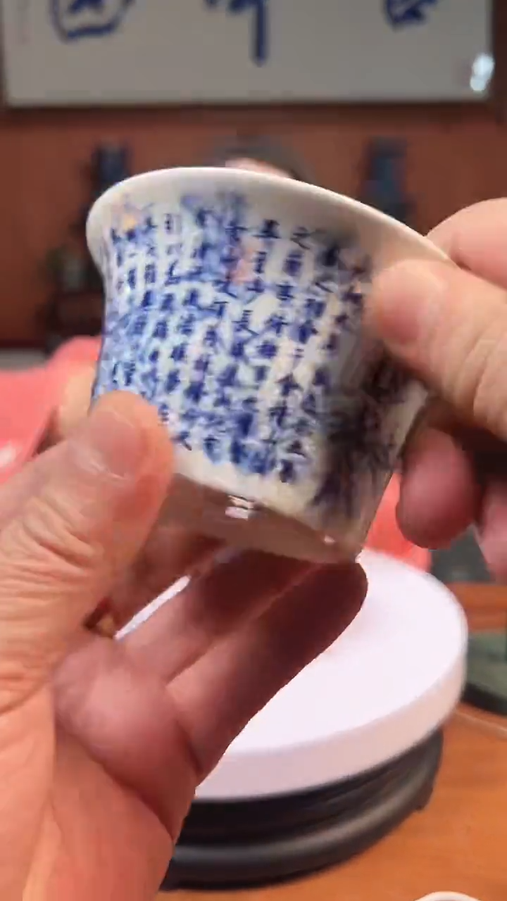 摆件陶景德镇精美陶瓷