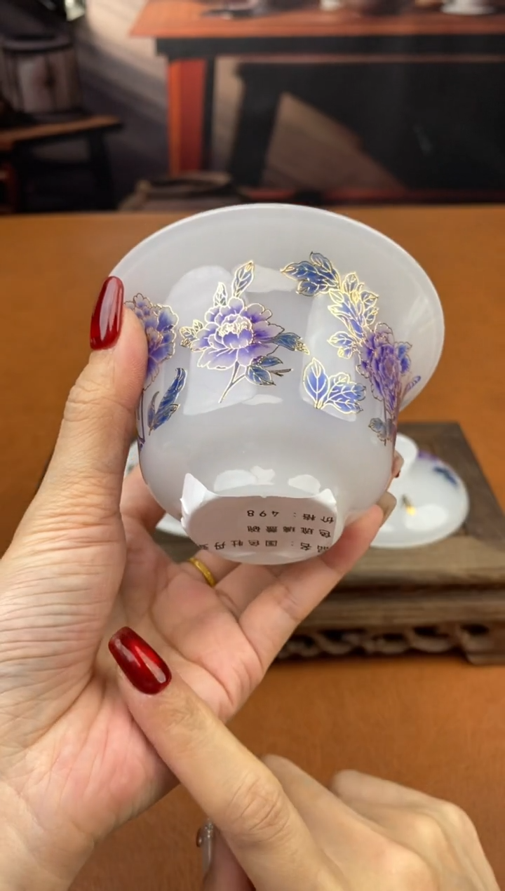 【闪购商品】陶禧茶器闪购福利V