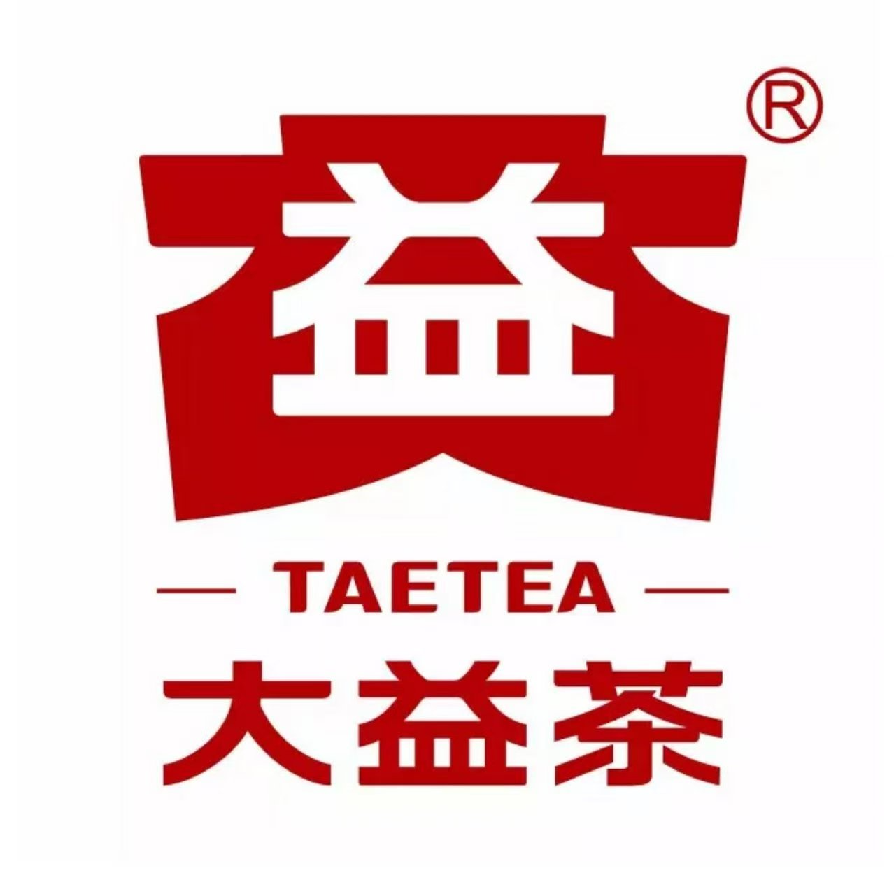 2013年QHHZ生茶1000克  大益普洱茶直播专享福利