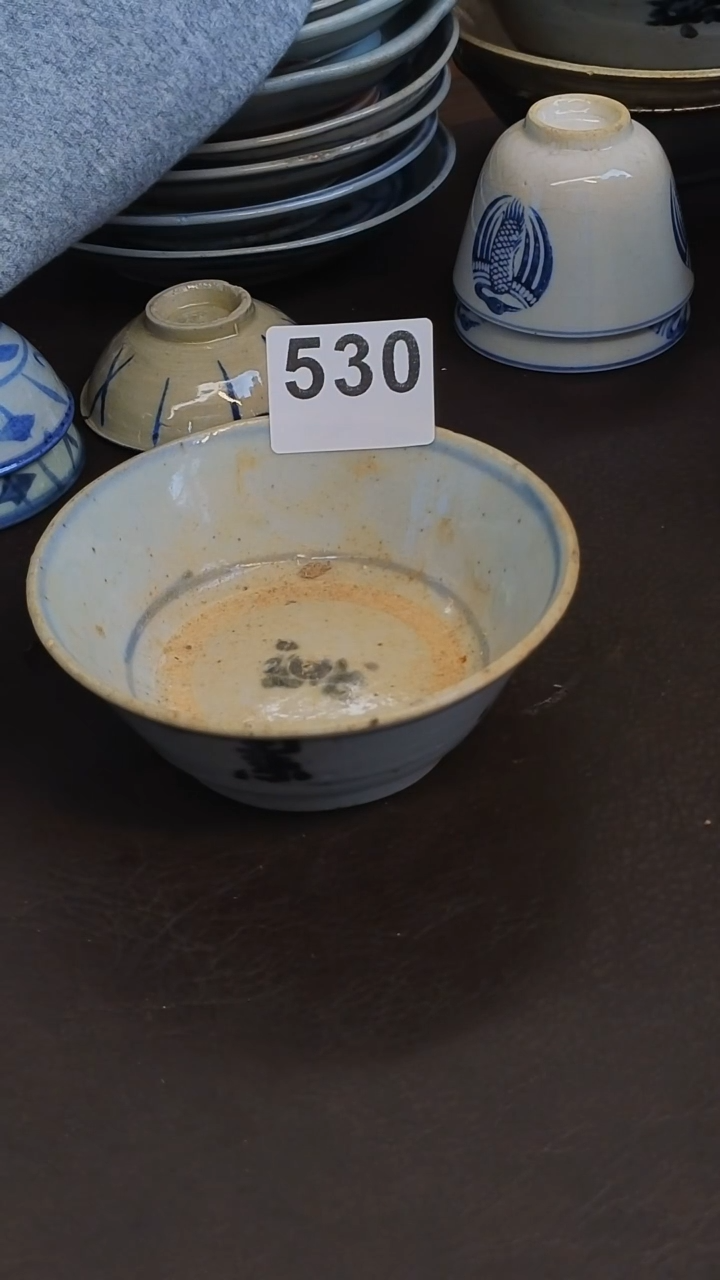 【闪购商品】o漂漂亮亮的陶瓷标号 530