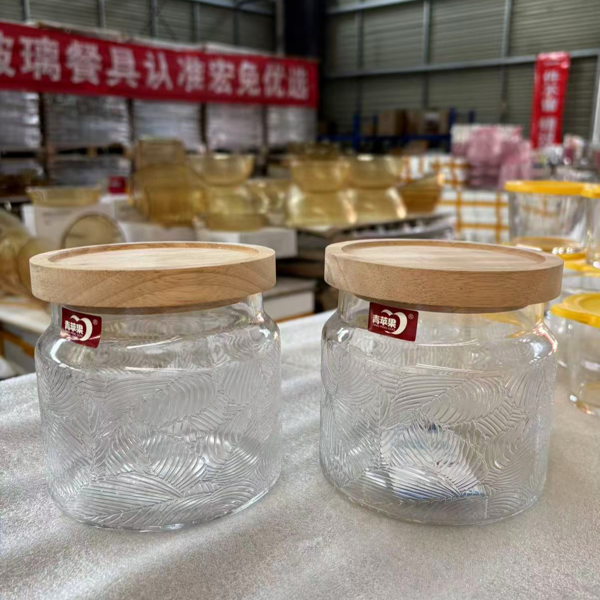 【买一送一】青苹果玻璃储物罐木盖树叶纹玻璃器皿