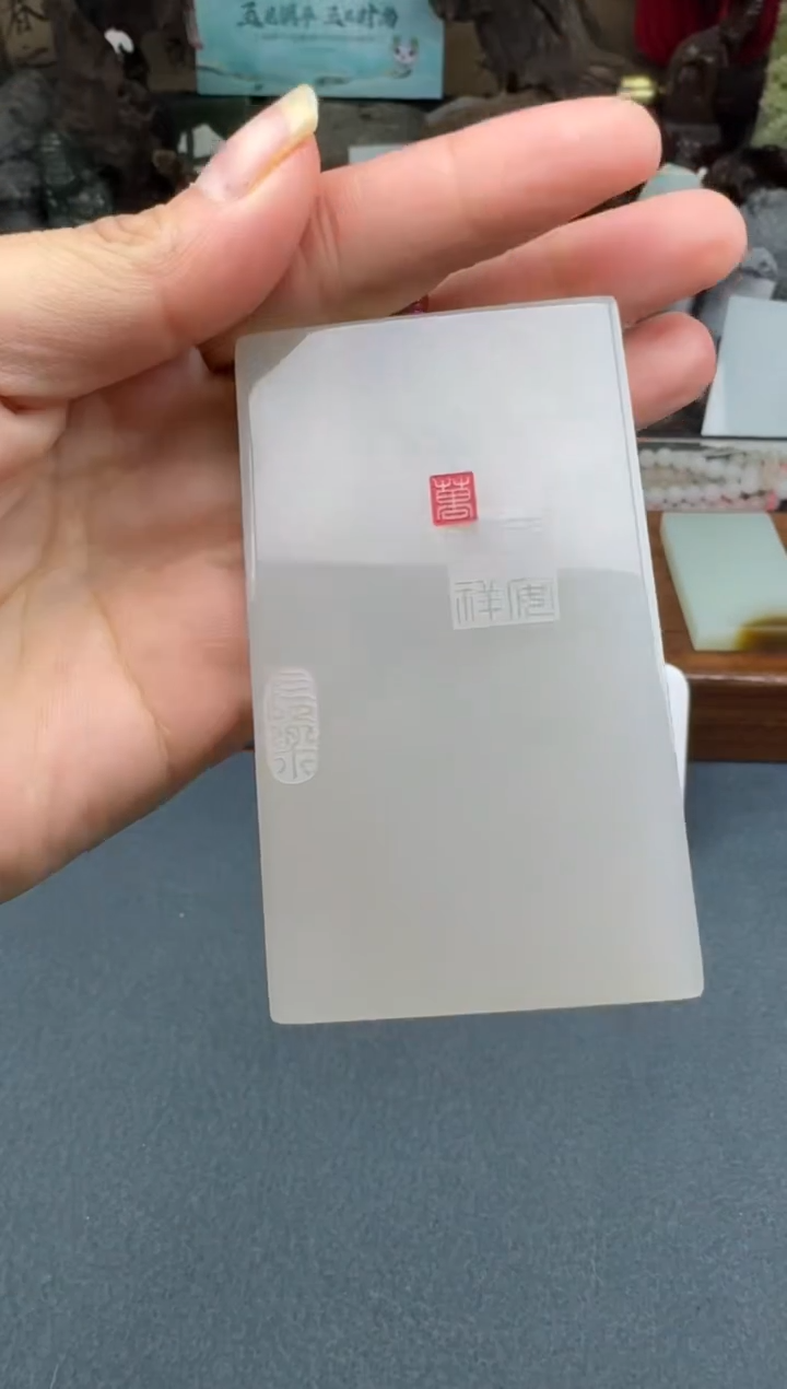 【闪购商品】和田玉颈饰未镶嵌开心