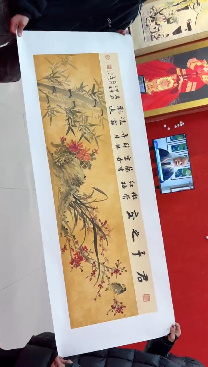 【闪购商品】国画国画道一老师亲笔绘画作品D54