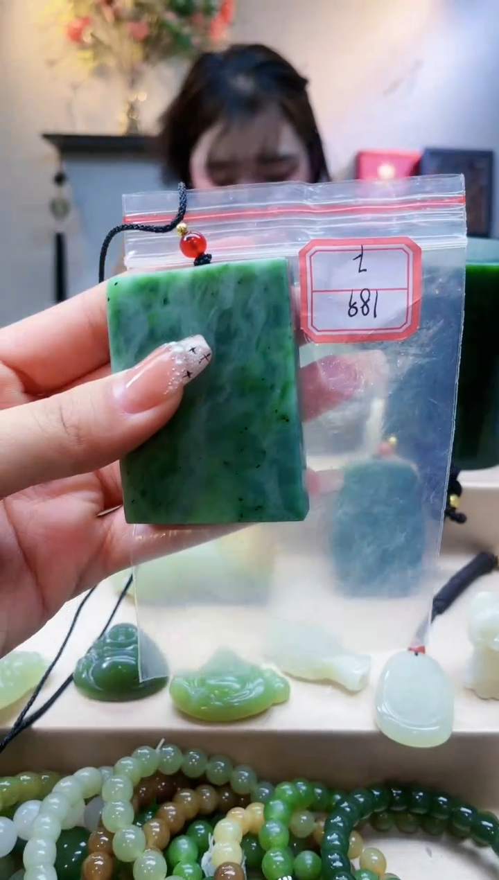 【闪购商品】和田玉挂件未镶嵌1