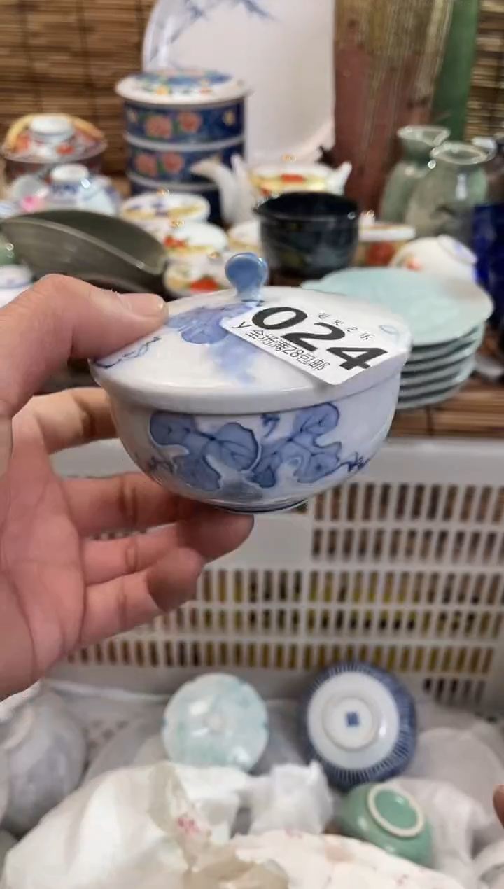 彪***纺全场满28包邮，陶瓷茶具瓷器