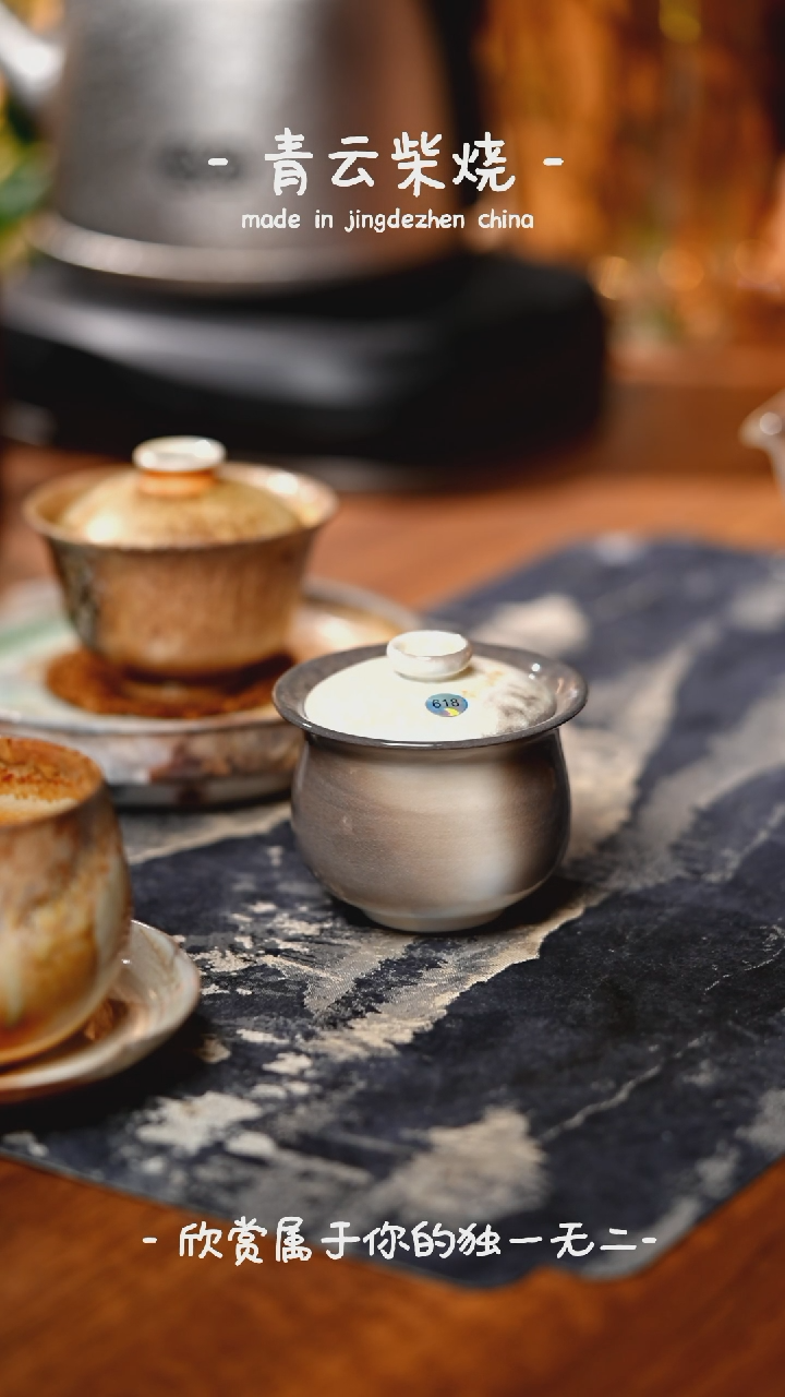 【闪购商品】618***************