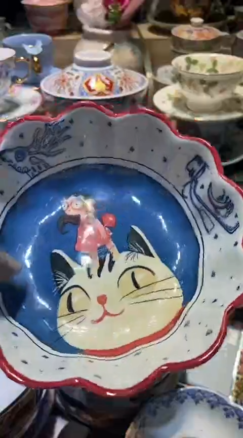 瓷片1111111111111@@1