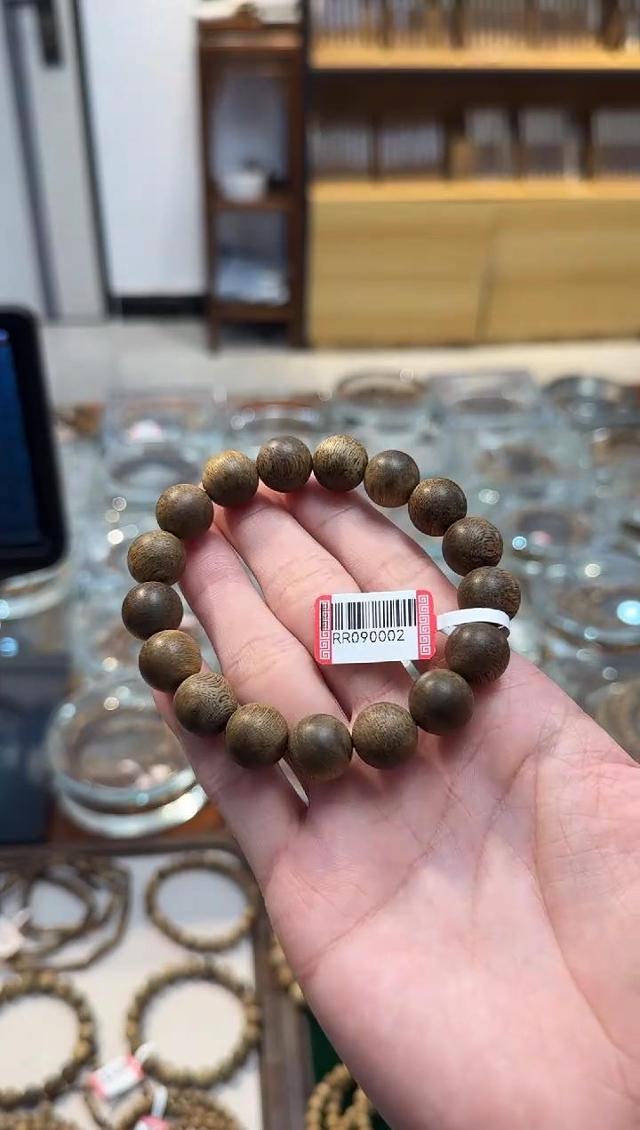 【闪购商品】沉香手串文莱老料1.2m13克多样性发一