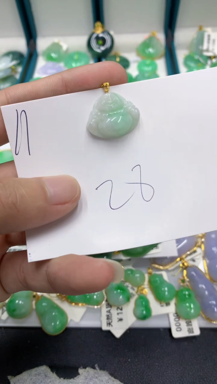 【闪购商品】翡翠颈饰18K金镶嵌翡翠